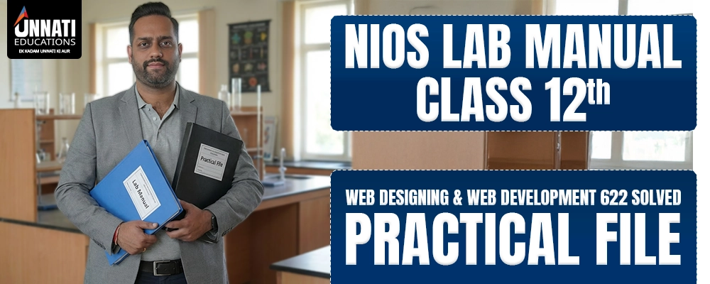 NIOS Stream 1 Admission 2025-26 - Students preparing for exam